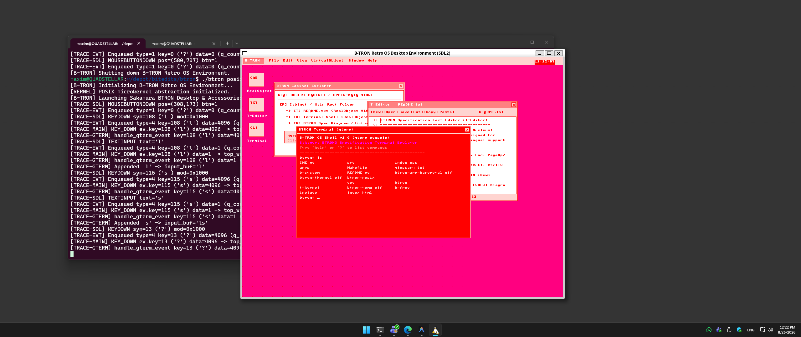 POSIX Light