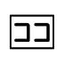 Japanese “here” button