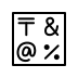 input symbols