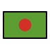 flag: Bangladesh