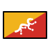 flag: Bhutan