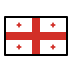 flag: Georgia