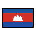flag: Cambodia