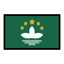 flag: Macao SAR China