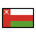 flag: Oman