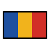 flag: Romania
