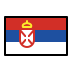 flag: Serbia