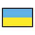 flag: Ukraine