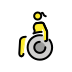 woman in manual wheelchair