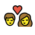 kiss: woman, man
