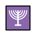 menorah