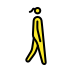 woman walking: facing right