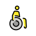 person in manual wheelchair: facing right