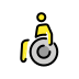 person in manual wheelchair