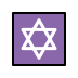 star of David